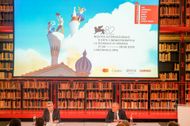 82nd Venice International Film Festival Presentation - Source: Getty